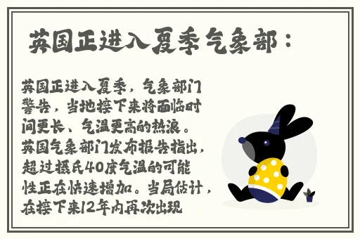 www.8x8x海外在线
